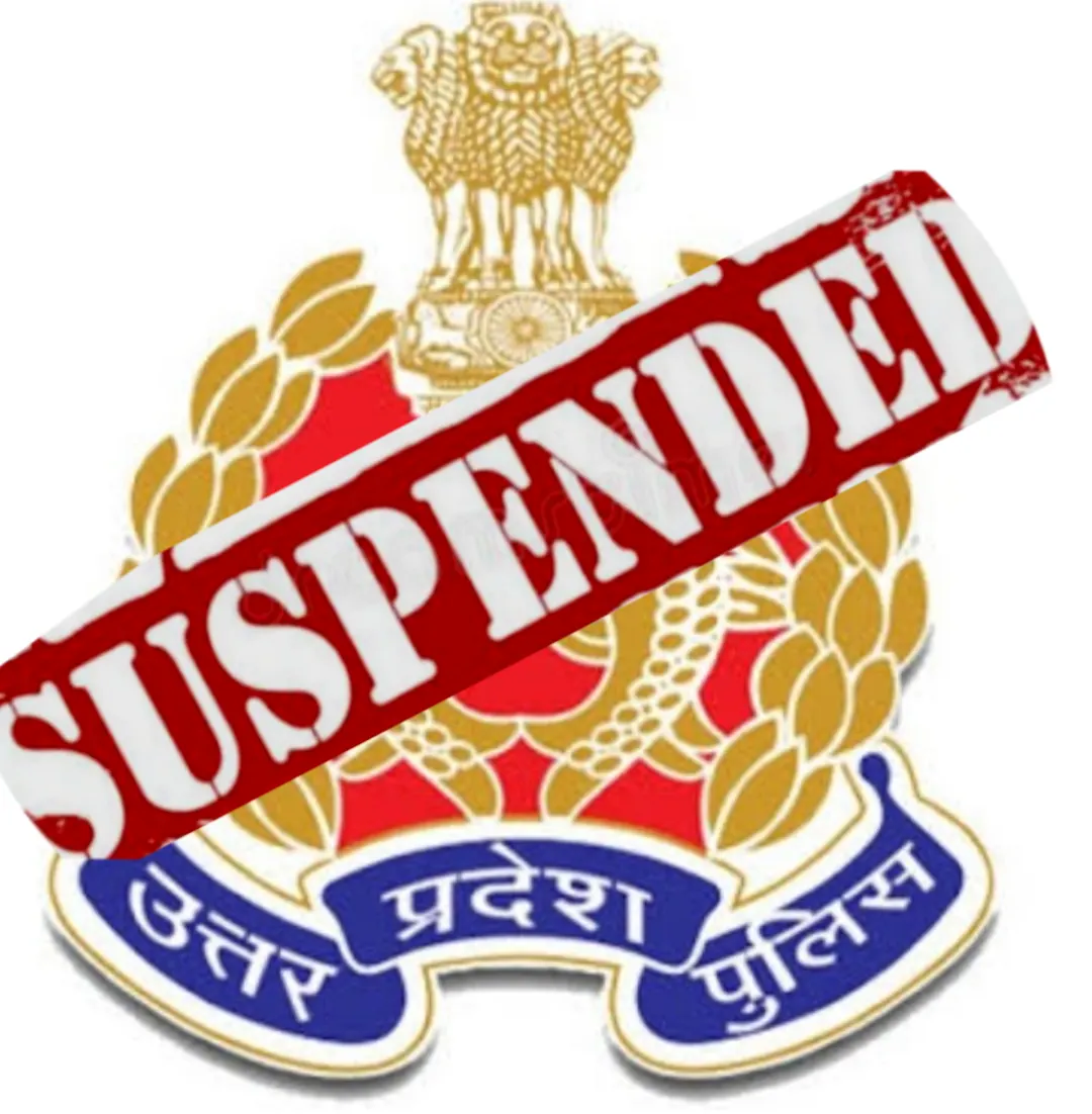 छेड़खानी से पीड़ित किशोरी की मौत के मामले में आरोपित कुंदरकी थाना प्रभारी सस्पेंड