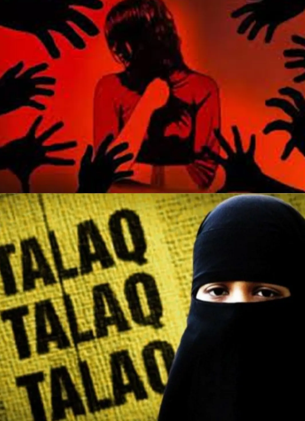 विवाहिता ने देवर पर दुष्कर्म व धमकी देने का तथा पति पर तीन तलाक देने का लगाया आरोप
