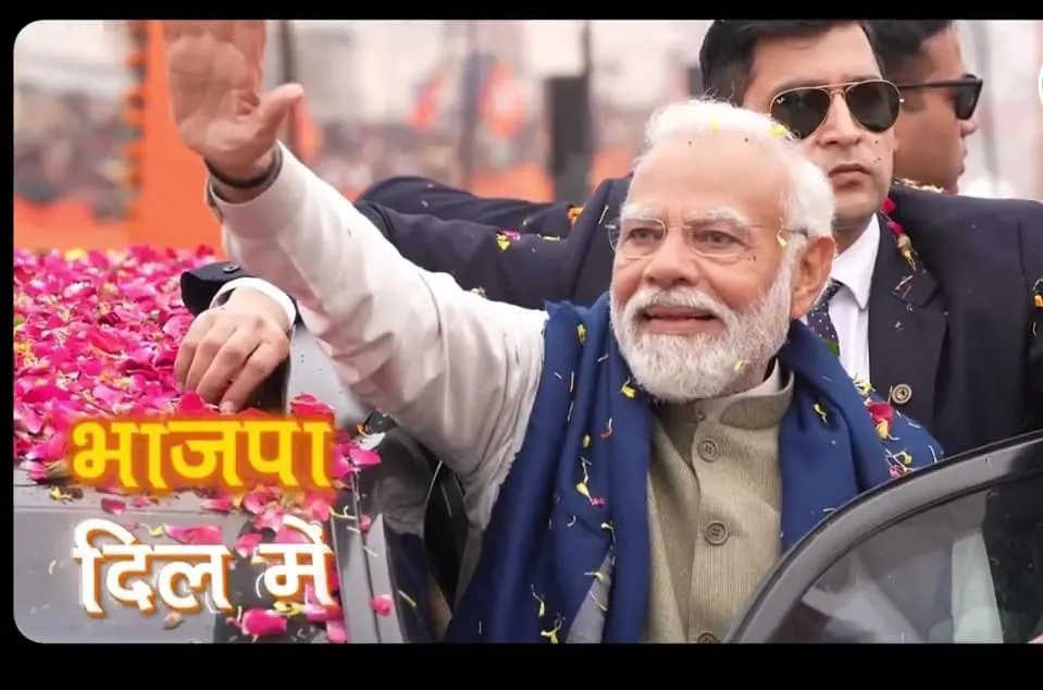 भाजपा की तेलंगाना एमएलसी की तीन में से दो सीट पर जीत, प्रधानमंत्री और नड्डा ने दी बधाई
