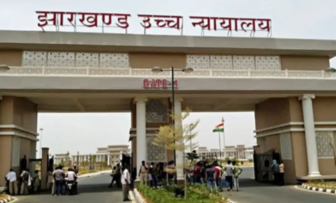 झारखंड : हाईकोर्ट ने प्राइवेट स्कूलों को बड़ी राहत, संबद्धता के लिए नहीं देना होगा प्रतिवर्ष फीस