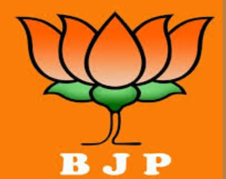 दिल्ली चुनावः भाजपा का संकल्प पत्र-2 जारी, जरूरतमंद छात्रों के लिए केजी से पीजी तक मुफ्त शिक्षा