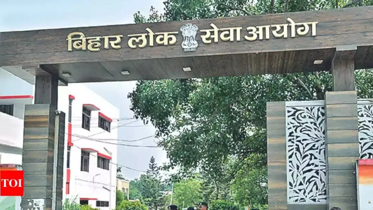 बीपीएससी 70वीं पीटी परीक्षा के मामले में दायर याचिका पर पटना हाई कोर्ट में गुरुवार को होगी सुनवाई