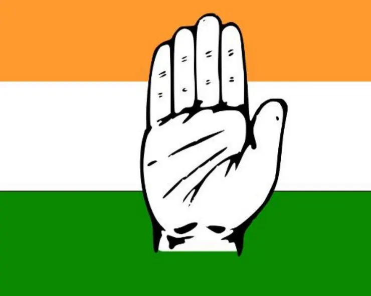 कांग्रेस ने दिल्ली के लिए पांच और उम्मीदवारों के नामों की सूची जारी की