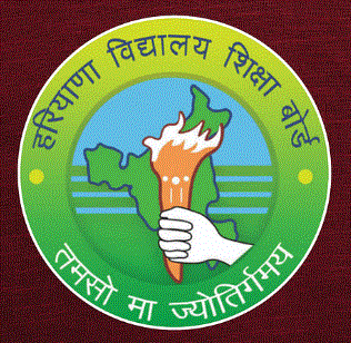 हरियाणा बोर्ड की दसवीं कक्षा का परिणाम जारी, 92.49 प्रतिशत विद्यार्थी हुए पास