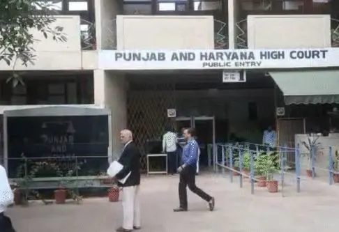 पंजाब-हरियाणा हाई काेर्ट काे बम से उड़ाने की धमकी, पुलिस ने चलाया सर्च आपरेशन
