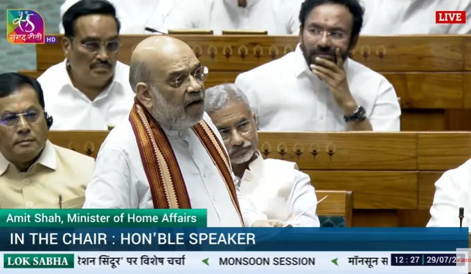 पहलगाम हमले पर अमित शाह का बड़ा हमला: "चिदंबरम पाकिस्तान का बचाव क्यों कर रहे हैं?"