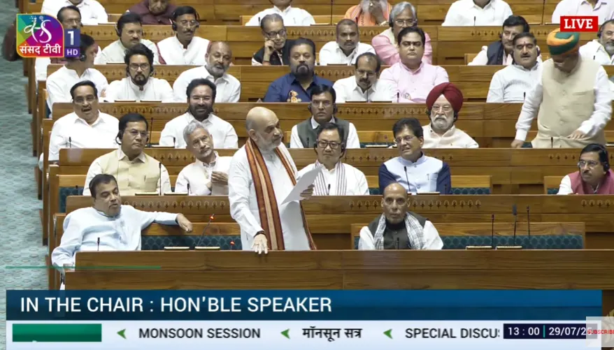 "कांग्रेस ने आतंकवाद के खिलाफ कानून को खत्म कर देश को खतरे में डाला": संसद में गूंजा अमित शाह का तीखा प्रहार, UPA सरकार पर गंभीर सवाल