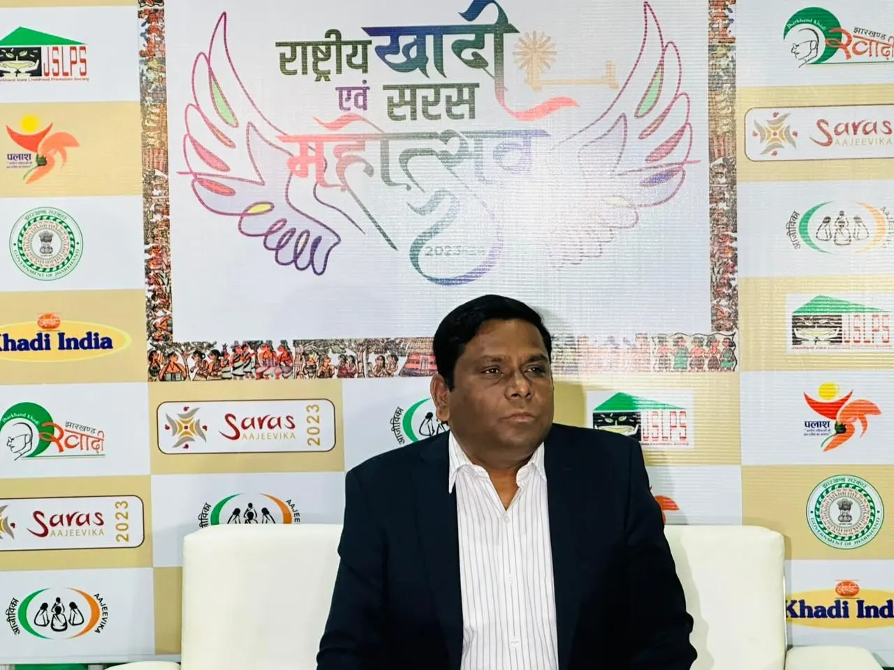 झारखंड के मुख्यमंत्री करेंगे राष्ट्रीय खादी एवं सरस महोत्सव 2023-24 का उद्घाटन