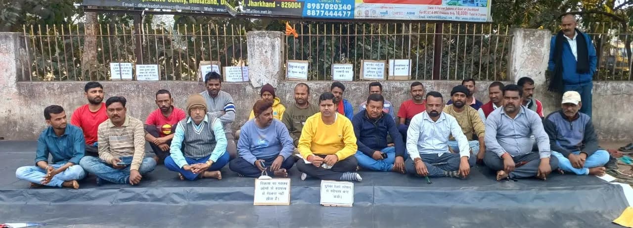 कोयलें के डस्ट से प्रभावित हो रहे हैं दुमका शहरी एवं ग्रामीण , आस पास के कॉलेज एवं स्कूल के बच्चे