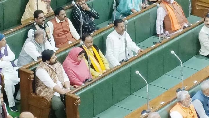 विधानसभा अध्यक्ष अवध बिहारी चौधरी का इस्तीफा  अविश्वास प्रस्ताव में एनडीए के 125 तथा विपक्ष के 112 पड़े वोट