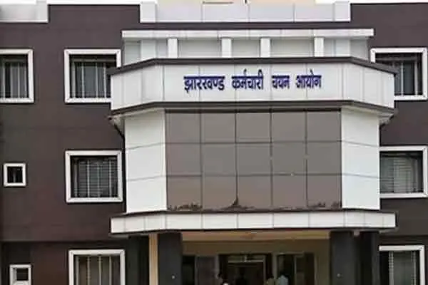 जेएसएससी पेपर लीक कांड में  बिहार विधानसभा के कर्मी की भी संलिप्तता आई सामने 30 लाख में हुई थी डील, गिरफ्तार अवर सचिव ने उगले राज