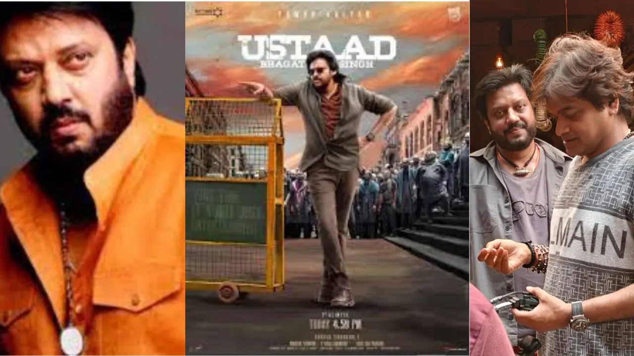 बॉलीवुड नहीं, अब टॉलीवुड में भी चमक रहा है भोजपुरिया सितारा | पंकज केशरी बनेंगे पवन कल्याण के 'उस्ताद भगत सिंह' के अहम किरदार
