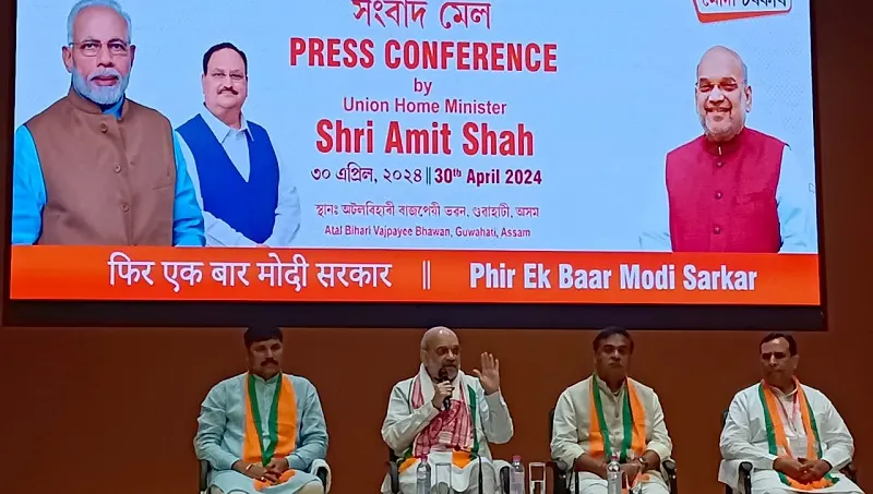 भाजपा शुरुआत से एसटी, एससी और ओबीसी आरक्षण की समर्थकः अमित शाह