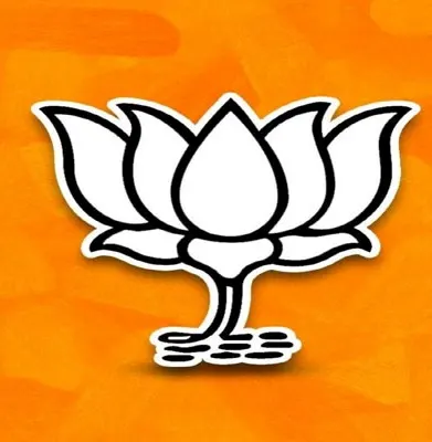 भाजपा ने जारी की राज्यसभा चुनाव के लिए पांच उम्मीदवारों की सूची