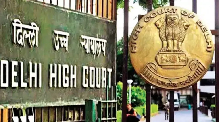 दिल्ली हाई कोर्ट ने अनंत अंबानी-राधिका मर्चेंट के शादी समारोह स्थल पर रोक लगाने की याचिका खारिज की