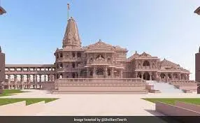 राम लला की प्राण प्रतिष्ठा को रोकने के लिए इलाहाबाद उच्च न्यायालय में याचिका दायर
