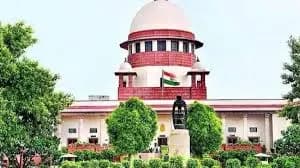 सर्वोच्च न्यायालय ने सरकार के फैसले पर रोक लगाने से इंकार कर दिया है