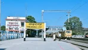 अलुआबाड़ी–ठाकुरगंज रेल खंड के दोहरीकरण से पूर्वोत्तर भारत को मिलेगा आर्थिक और सामरिक बल