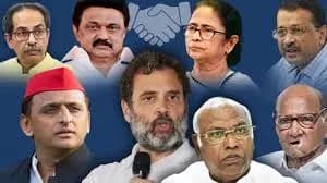 संसद के मानसून सत्र से पहले इंडिया गठबंधन की रणनीति तैयार, आठ प्रमुख मुद्दों पर होगा सरकार से सवाल-जवाब