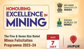 5 star और 7 star रेटिंग वाली खदानों को मिलेगा राष्ट्रीय स्तर पर सम्मान, जयपुर में होगा भव्य समारोह