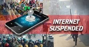 पंजाब में कुछ जिलों को छोड़कर बाकी में मोबाइल इंटरनेट सेवा आज दोपहर होगी बहाल
