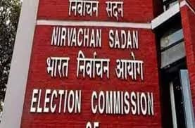 राज्यसभा के चुनाव की घोषणा, 27 फरवरी को मतदान, उप्र में सर्वाधिक 10 सांसद बनेंगे