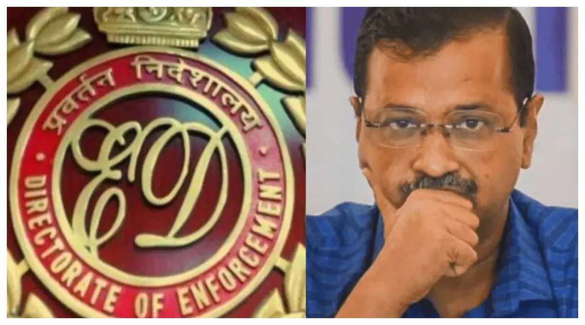 ईडी ने अरविंद केजरीवाल को भेजा चौथा समन