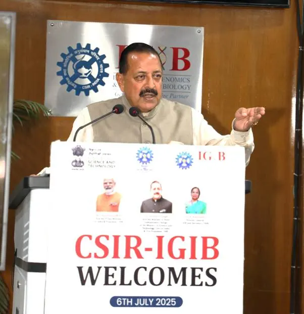 डॉ. जितेंद्र सिंह ने किया ‘राष्ट्रीय बायोबैंक’ का उद्घाटन, भारत को मिलेगा अपना अनूठा स्वास्थ्य डेटाबेस
