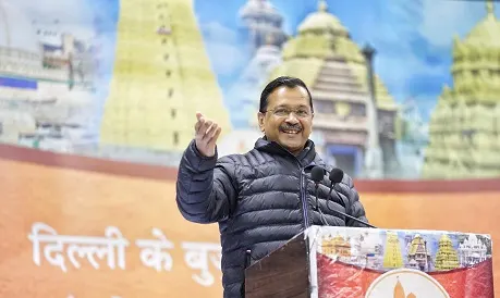 ईडी के सामने पेश नहीं होंगे केजरीवाल