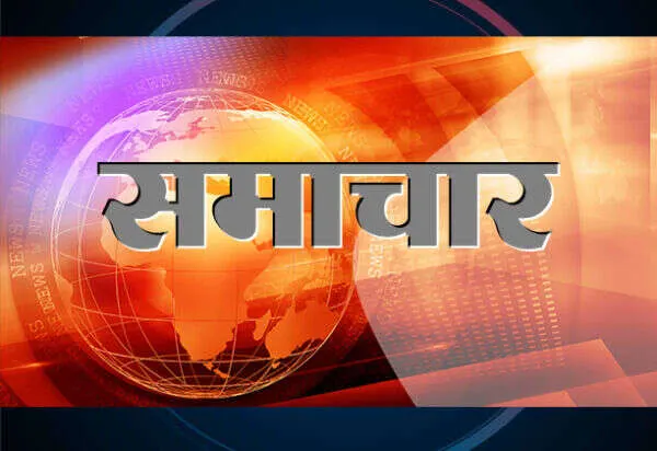 लोकसभा व विधानसभा चुनाव साथ नहीं, तय समय पर होंगे : उपमुख्यमंत्री