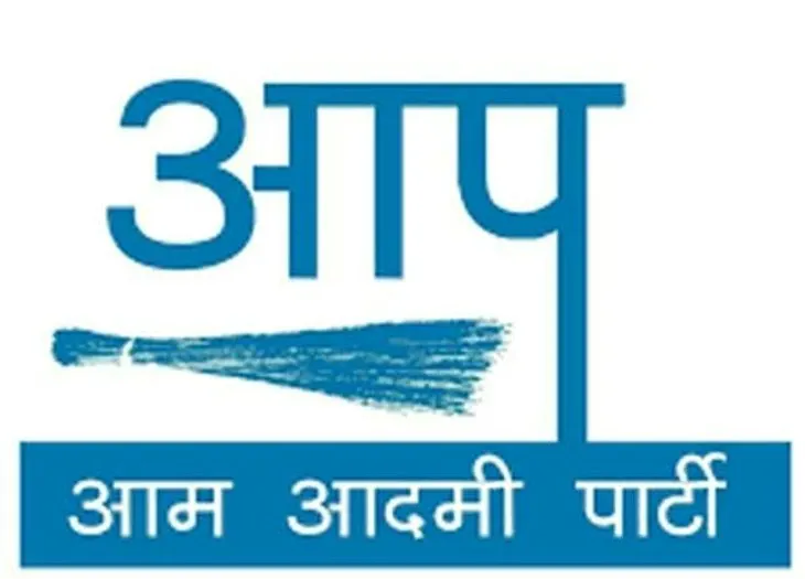 आम आदमी पार्टी ने पांच मंत्रियों को चुनाव मैदान में उतारा, पंजाब से 8 उम्मीदवारों का ऐलान