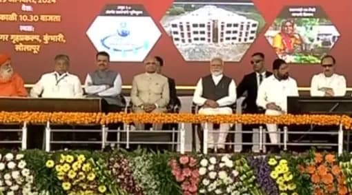 प्रधानमंत्री मोदी ने महाराष्ट्र के सोलापुर में देश की सबसे बड़ी श्रमिक आवासीय परियोजना राष्ट्र को समर्पित की