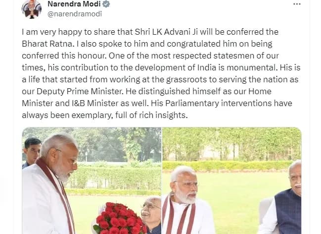 पूर्व उप प्रधानमंत्री लालकृष्ण आडवाणी को भारत रत्न, प्रधानमंत्री मोदी ने कहा-यह उनके लिए भावुक क्षण