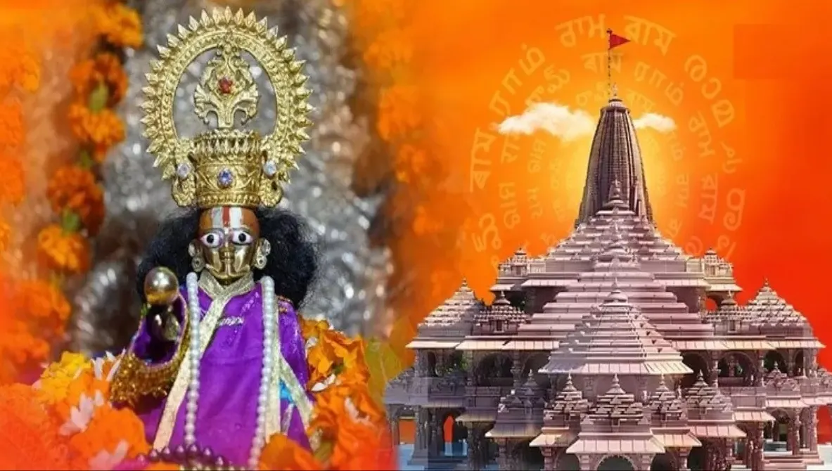 प्रभु श्रीराम का अयोध्याधाम सज-धजकर तैयार, कल होगी प्राण प्रतिष्ठा