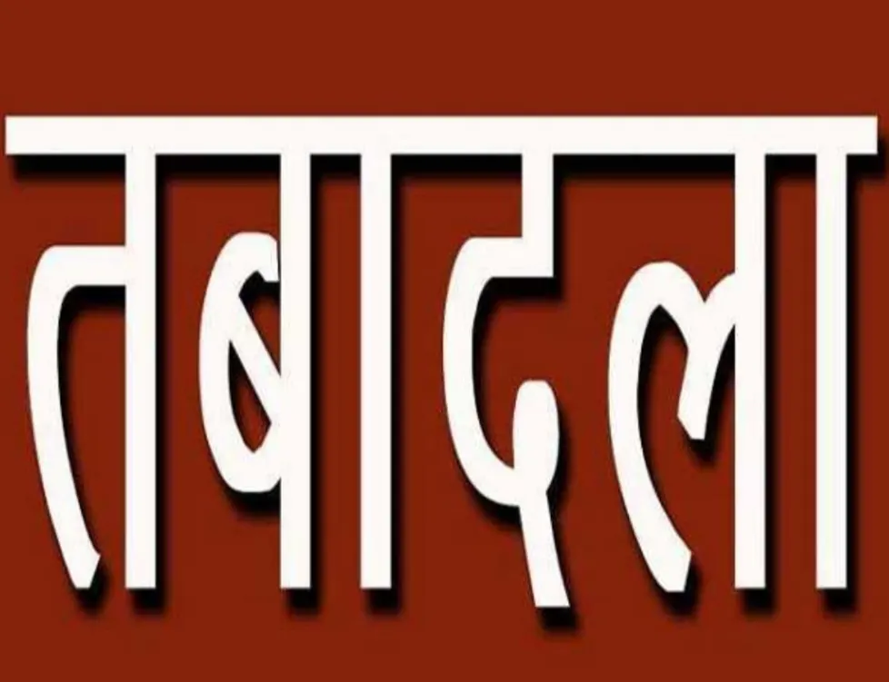 रांची एसएसपी ने छह इंस्पेक्टर का किया तबादला