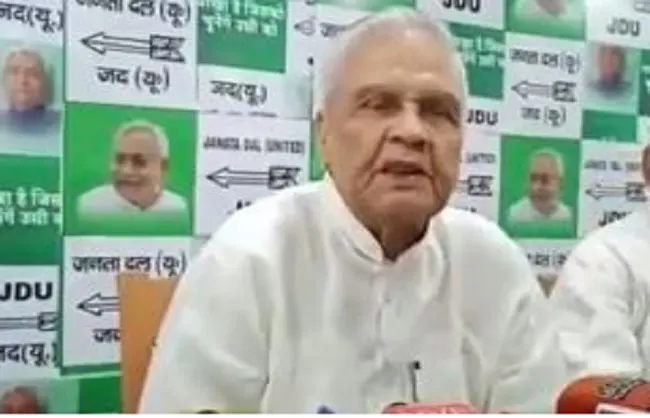 जदयू कार्यालय में घंटों चला ड्रामा, मंत्री विजेंद्र यादव ने कहा मैं जदयू में नहीं