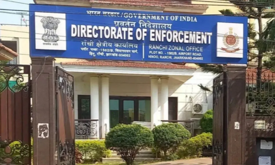 बोकारो वन भूमि घोटाले में झारखंड और बिहार में ईडी का छापा