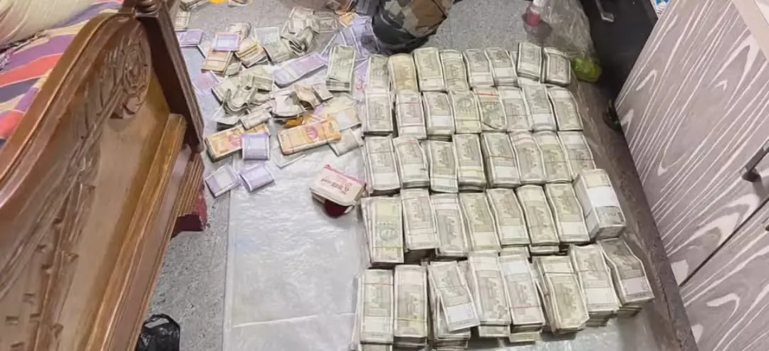 झारखंड के कोडरमा में होटल व्यवसायी के घर पुलिस और ईडी की छापेमारी