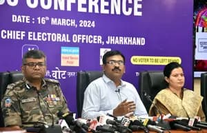 झारखंड की घाटशिला विधानसभा सीट पर उपचुनाव में झामुमो के सोमेश सोरेन बड़ी जीत की ओर
