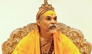 स्वामी अविमुक्तेश्वरानंद सरस्वती ने प्रयागराज मेला प्राधिकरण को दिया जवाब, नोटिस को वापस लेने का अनुरोध