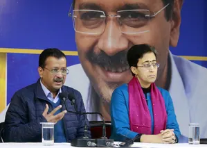 केजरीवाल-अतिशी की याचिका पर 'सुप्रीम' सुनवाई, मानहानि समन से जुड़ा है मामला