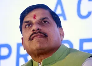 मध्य प्रदेश : सागर में बम निरोधक दस्ते के 4 जवानों की मौत, सीएम मोहन यादव ने जताया दुख