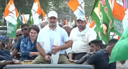 'पूरा खानदान बिहार आ जाए, तो फर्क नहीं पड़ेगा', राहुल गांधी के साथ प्रियंका की यात्रा पर बोले विजय सिन्हा