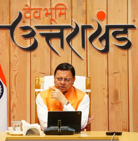 मुख्यमंत्री धामी ने 'ड्रग्स फ्री उत्तराखंड' के लिए व्यापक अभियान चलाने के निर्देश दिए