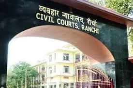 रांची के चर्चित बिल्डर कमल भूषण की हत्या में तीन दोषियों को उम्रकैद, दो बरी