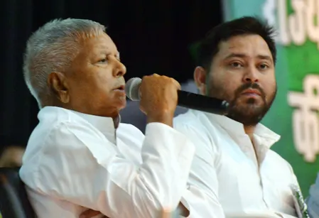 ‘छह और ग्यारह, एनडीए नौ दो ग्यारह’ बिहार चुनाव की घोषणा के बाद लालू प्रसाद यादव ने कसा तंज