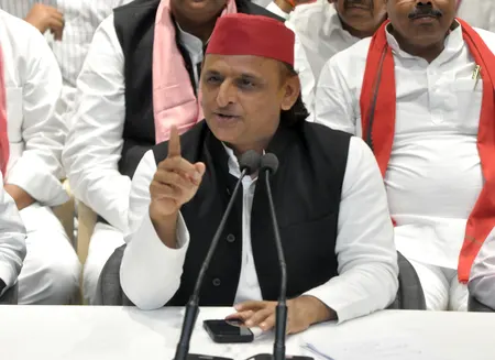 जयप्रकाश नारायण की जयंती पर अखिलेश यादव ने लिया जेपीएनआईसी के लिए संकल्प, सरकार पर साधा निशाना
