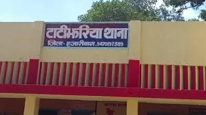 हजारीबाग में नदी के किनारे मिला शख्स का अधजला शव, हत्या का मामला दर्ज