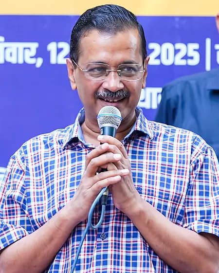 बिहार विधानसभा चुनाव: आप ने उम्मीदवारों की तीसरी सूची जारी की, 50 प्रत्याशियों के नाम शामिल