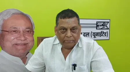 नीतीश कुमार विकास यात्रा पर और राजद पारिवारिक मामलों में उलझा: नीरज कुमार
